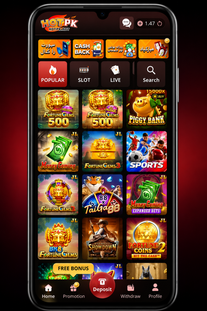 HOTPK Game Download APK 2026