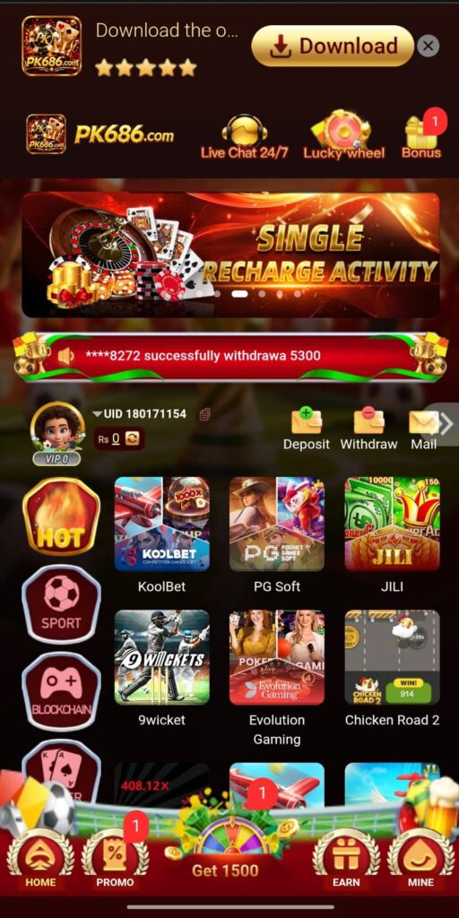 PK686 Game Download APK 2026