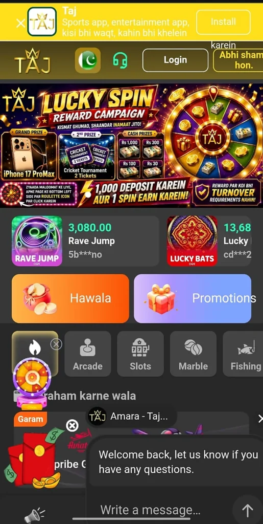 TAj App Download APK 2026