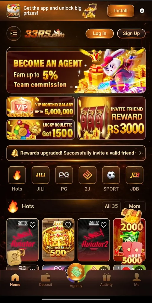 33RS App Download APK 2026