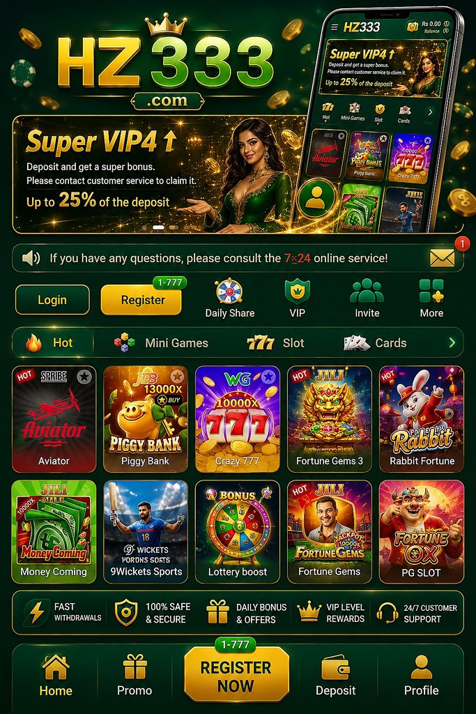 HZ333 Game Download APK 2026