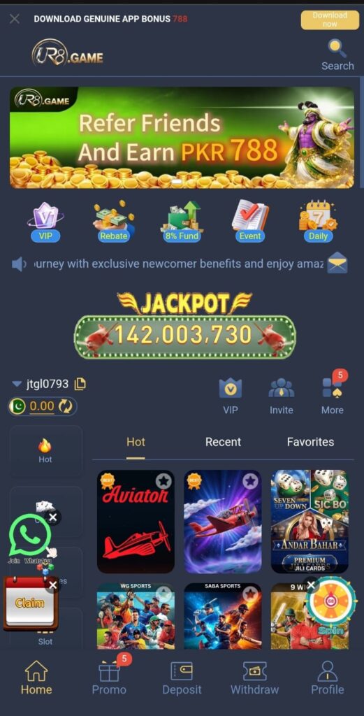 UR8 Gane Download APK 2026