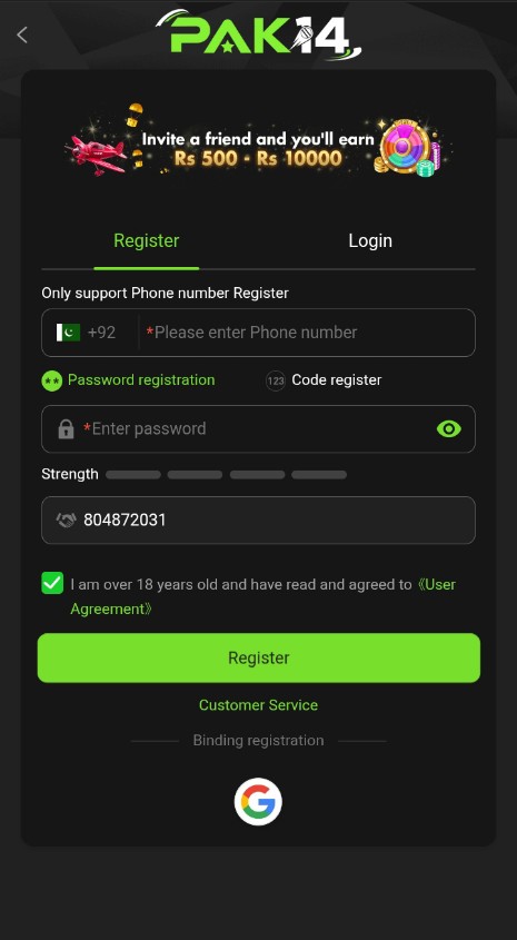 PAK14 Game Download APK 2026