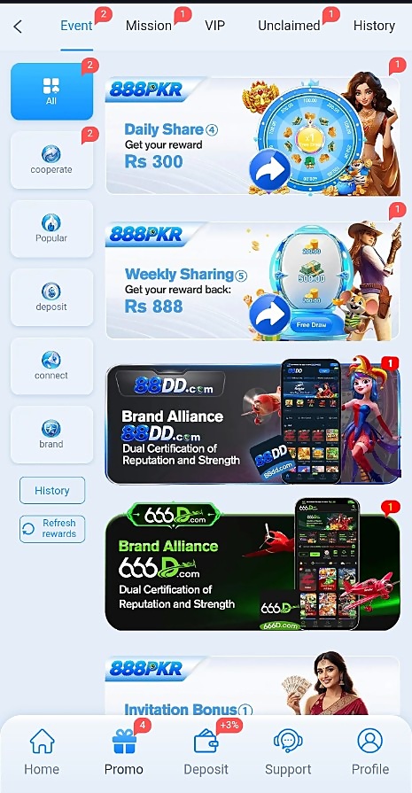 888PKR Game Download APK 2026