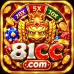 81CC Game