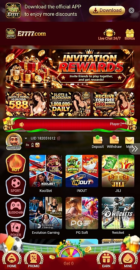 E7777 Game Download APK 2026