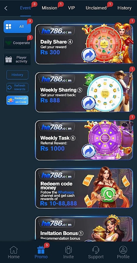 HE786 Game Download APK 2026